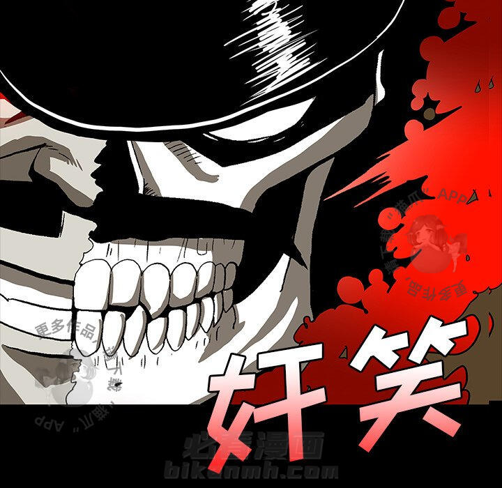 第65话 65114