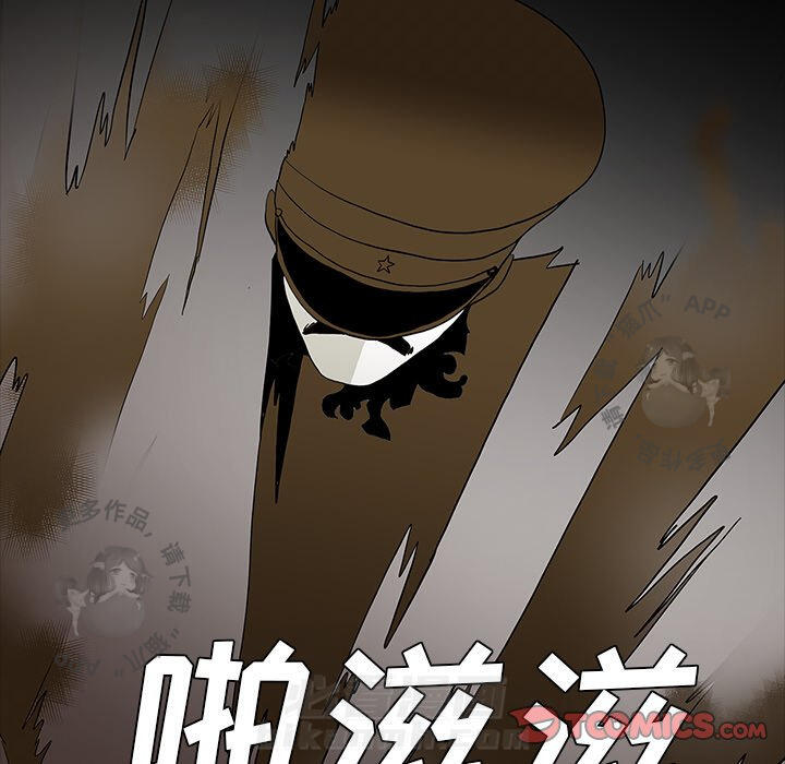 第65话 65116