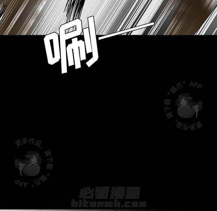 第65话 65119