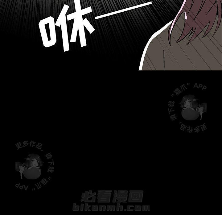 第65话 65121
