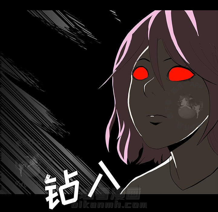 第65话 65122