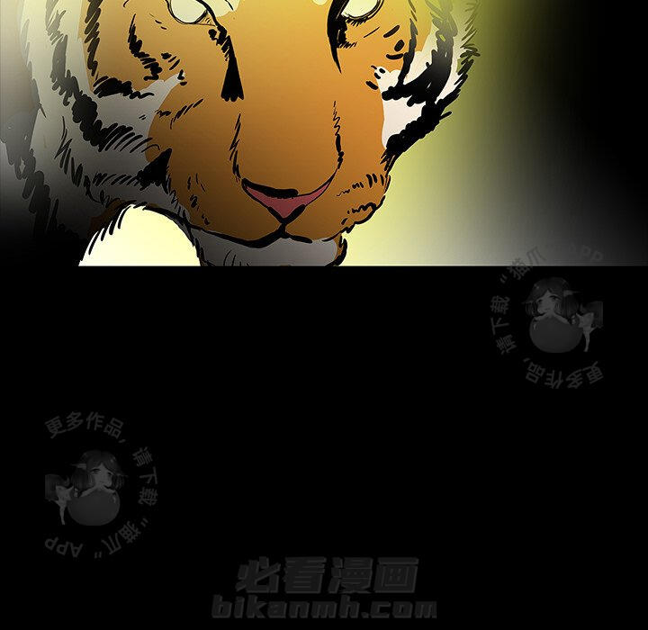 第65话 65125