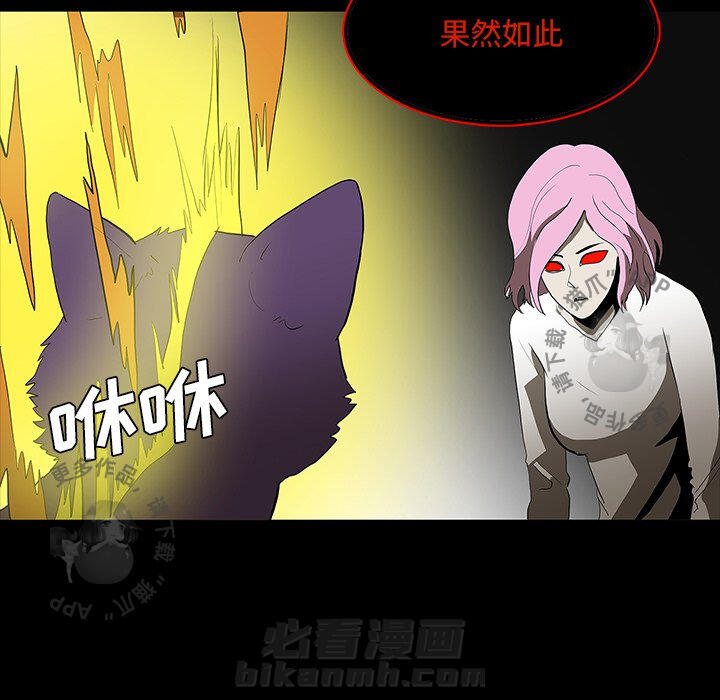 第65话 65130