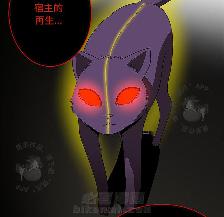 第65话 65133