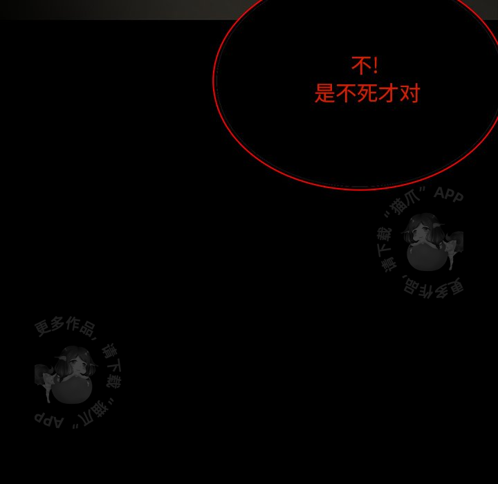 第65话 65134