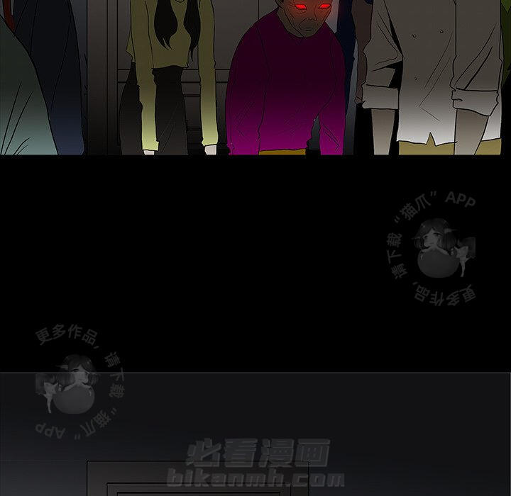 第65话 65142
