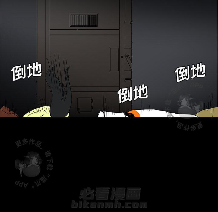 第65话 65143