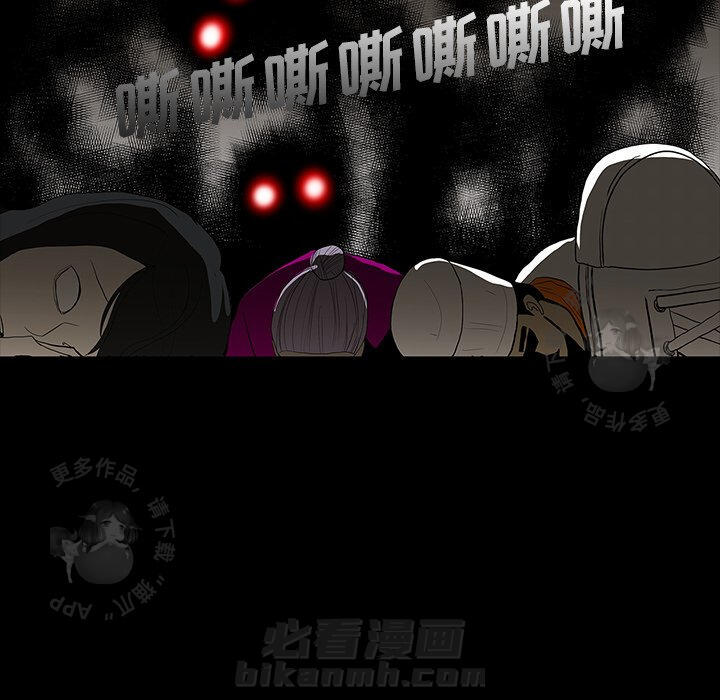 第65话 65145
