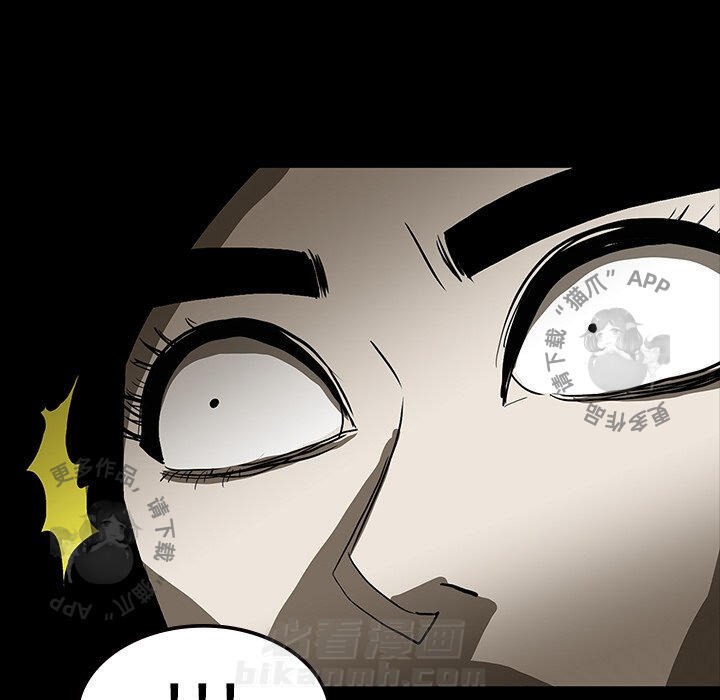 第65话 65146