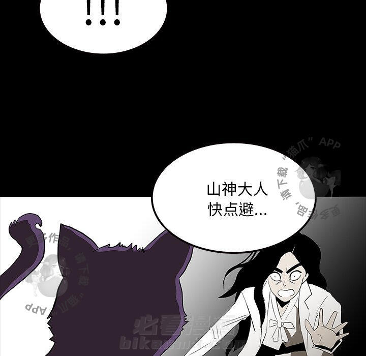 第65话 65147