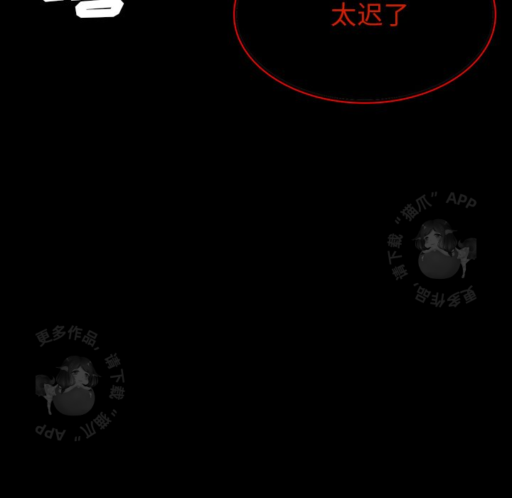 第65话 65150