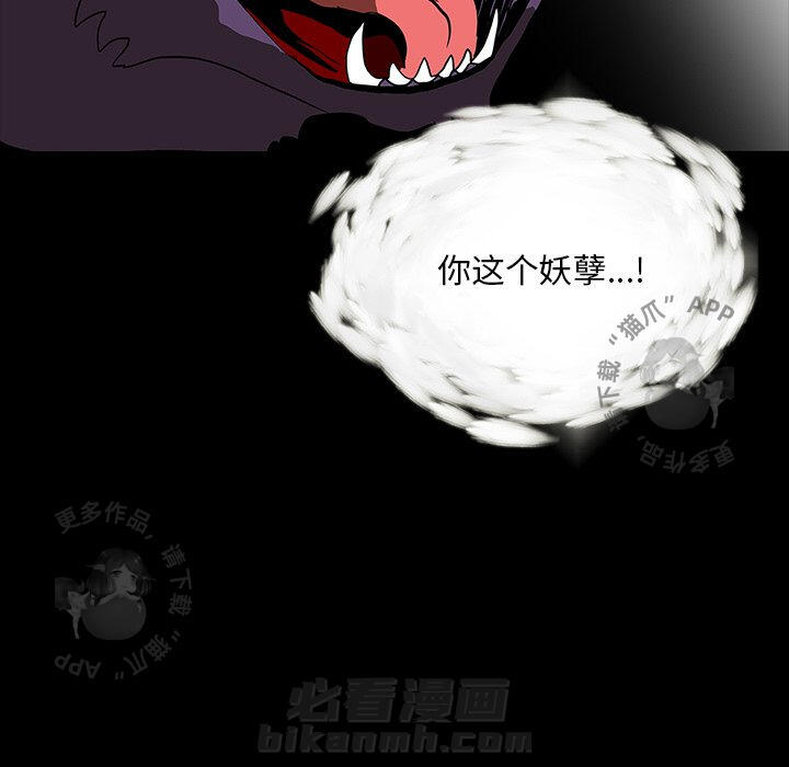 第65话 65155
