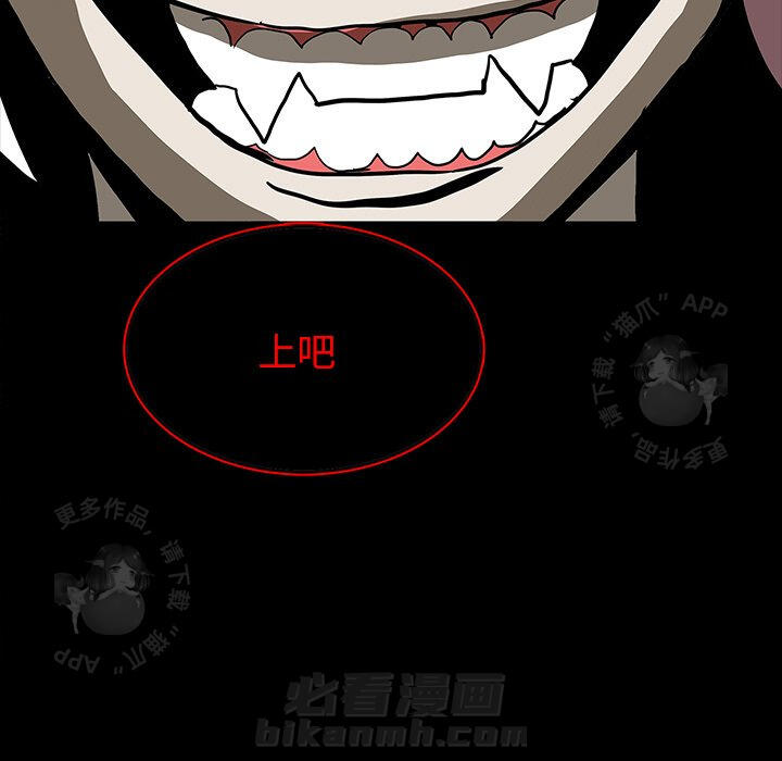 第65话 65157