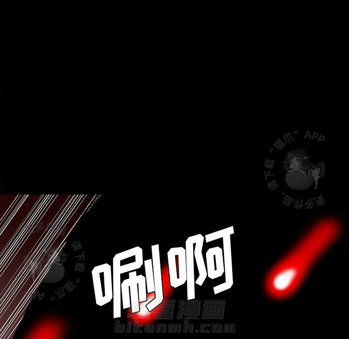 第65话 65158