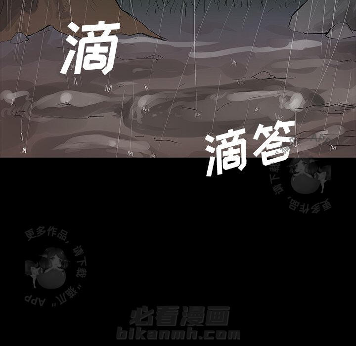 第65话 6516