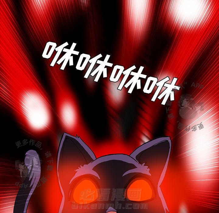 第65话 65165