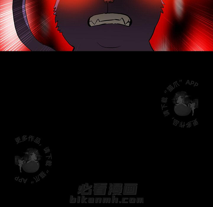 第65话 65166