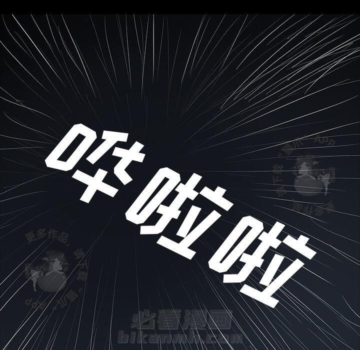 第65话 6517