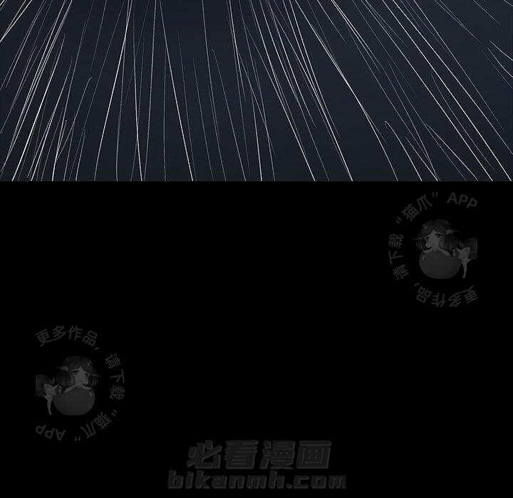 第65话 6518