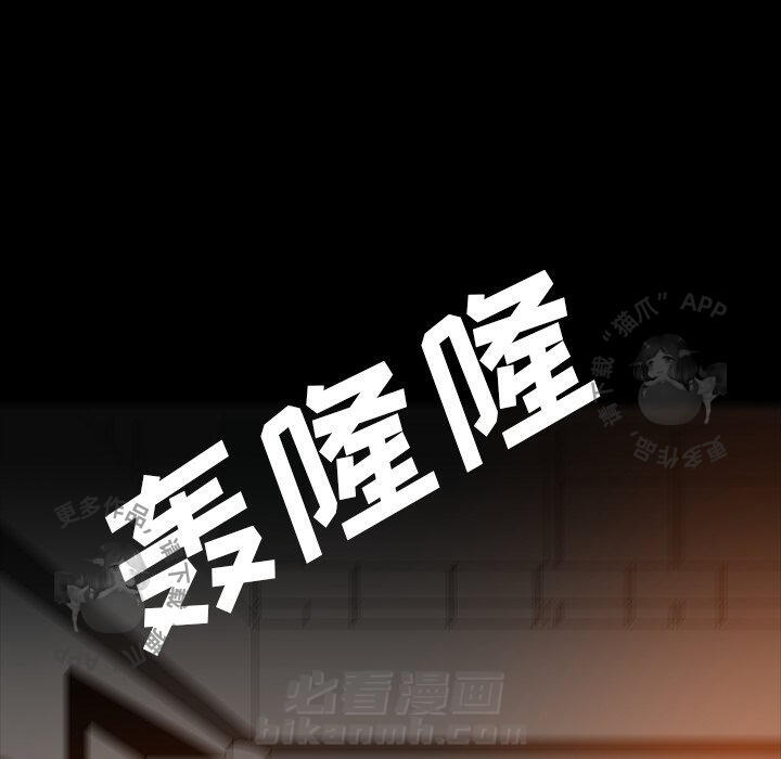 第65话 6519