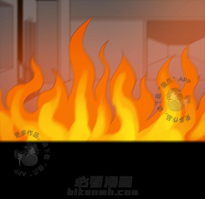 第65话 6520