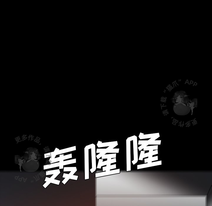 第65话 6521