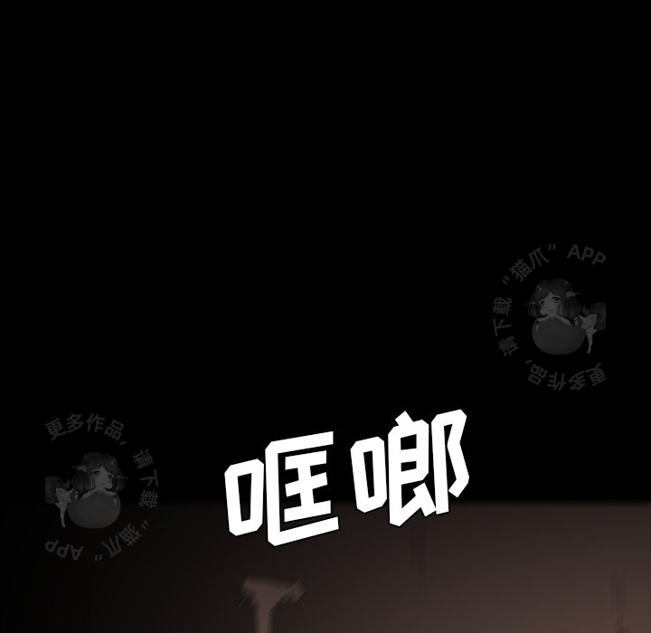 第65话 6523