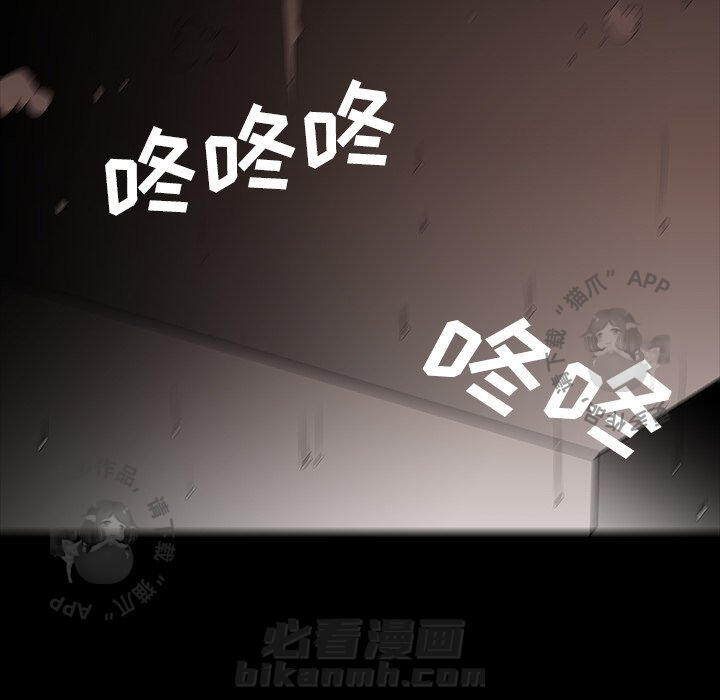 第65话 6524