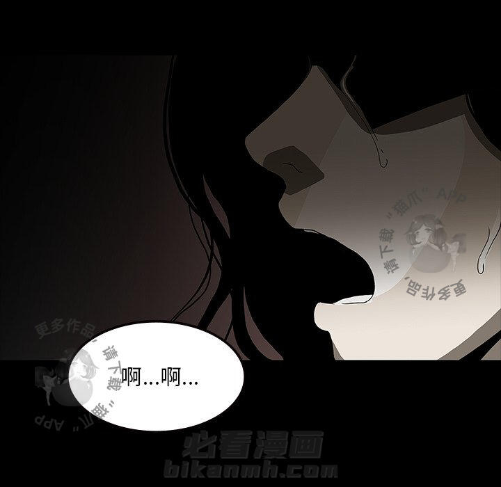 第65话 6526