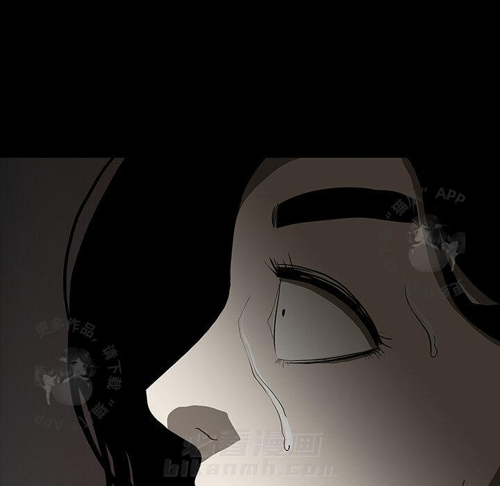 第65话 6527