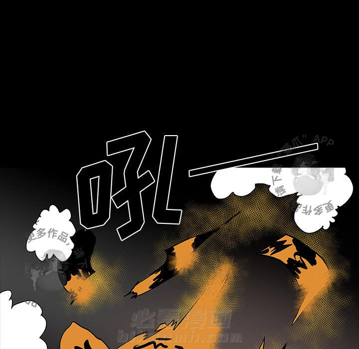 第65话 6529