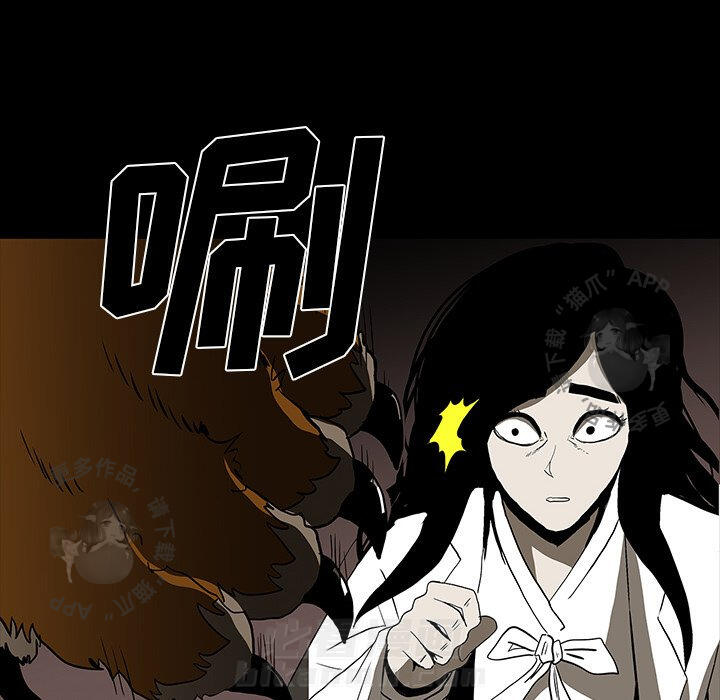 第65话 6534