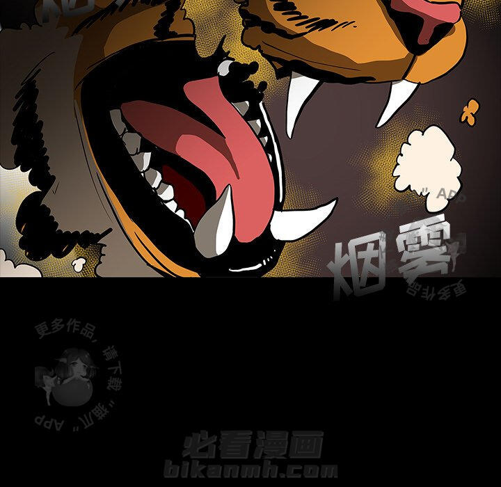 第65话 6537