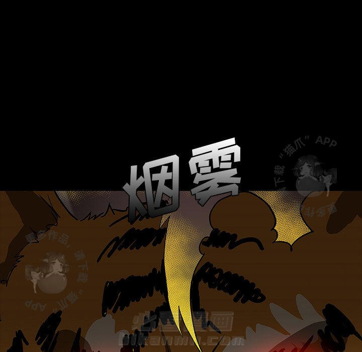 第65话 6538