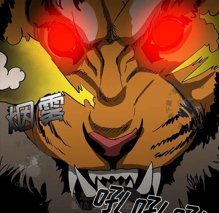 第65话 6539