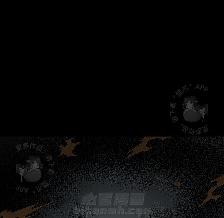 第65话 6541