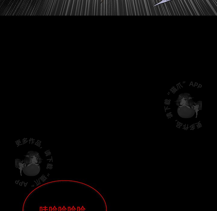第65话 6545