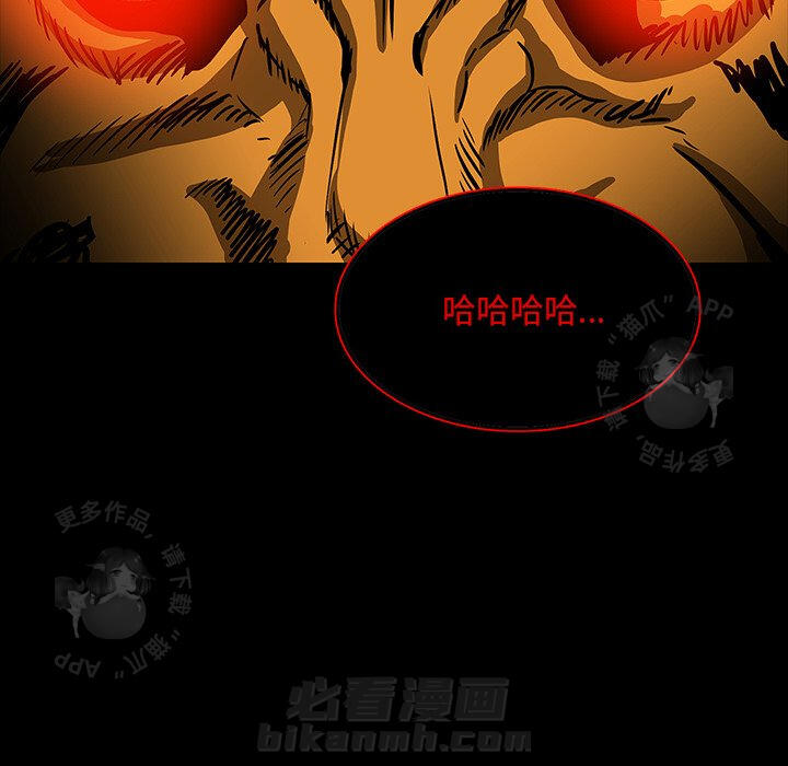 第65话 6548