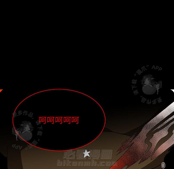 第65话 6549