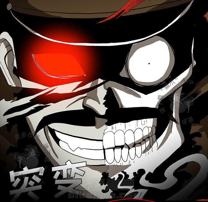 第65话 6550