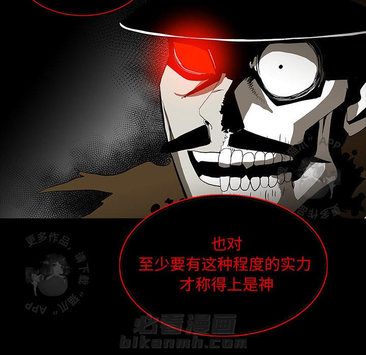 第65话 6555