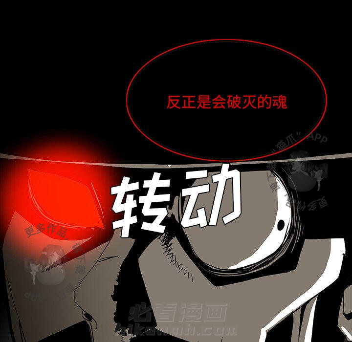 第65话 6556
