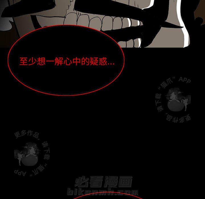 第65话 6557