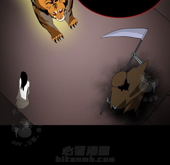 第65话 6561