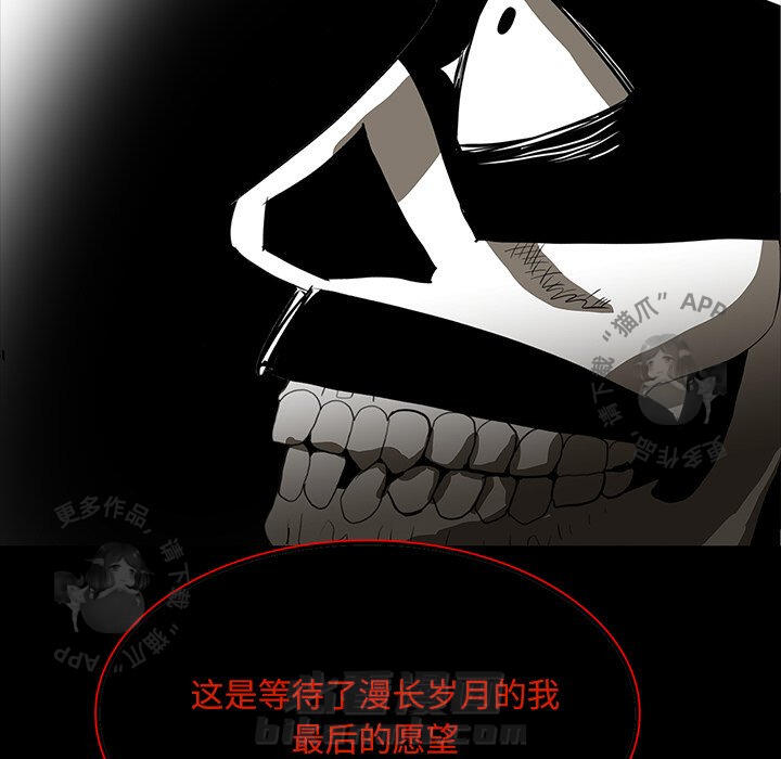 第65话 6563