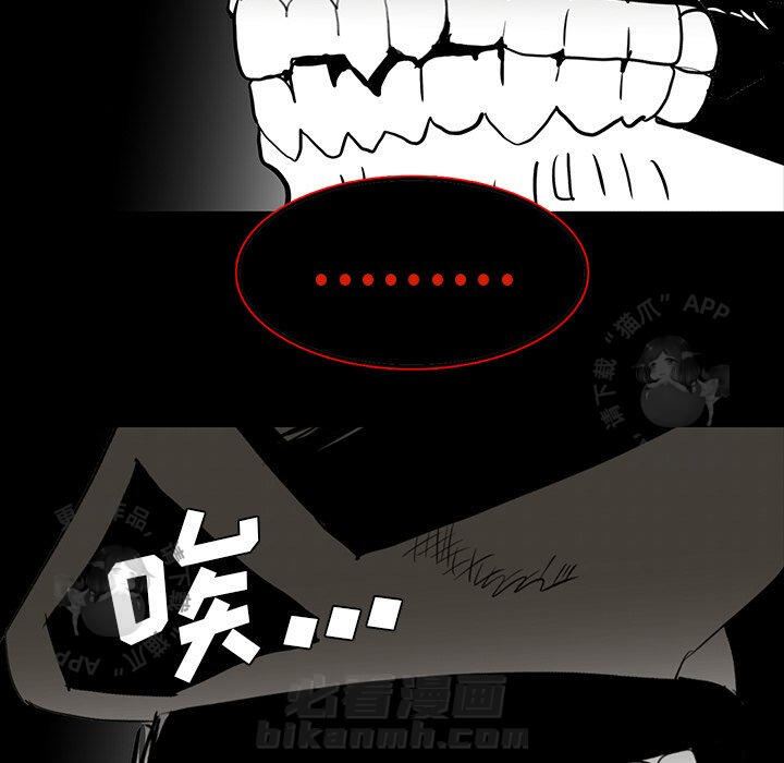 第65话 6567
