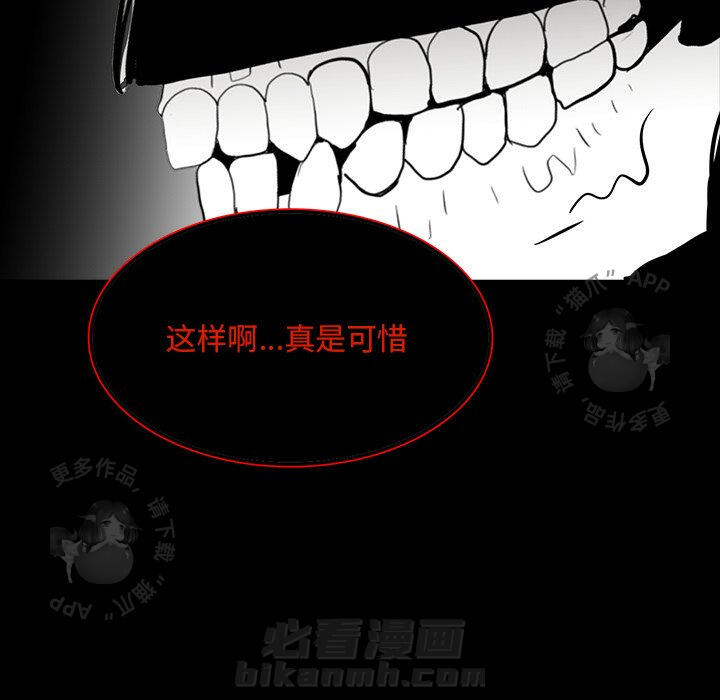 第65话 6568