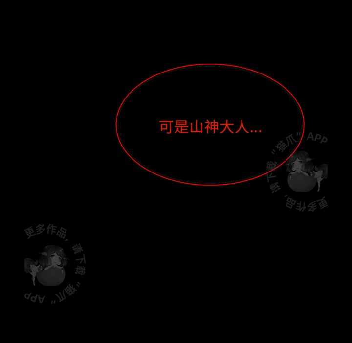 第65话 6569