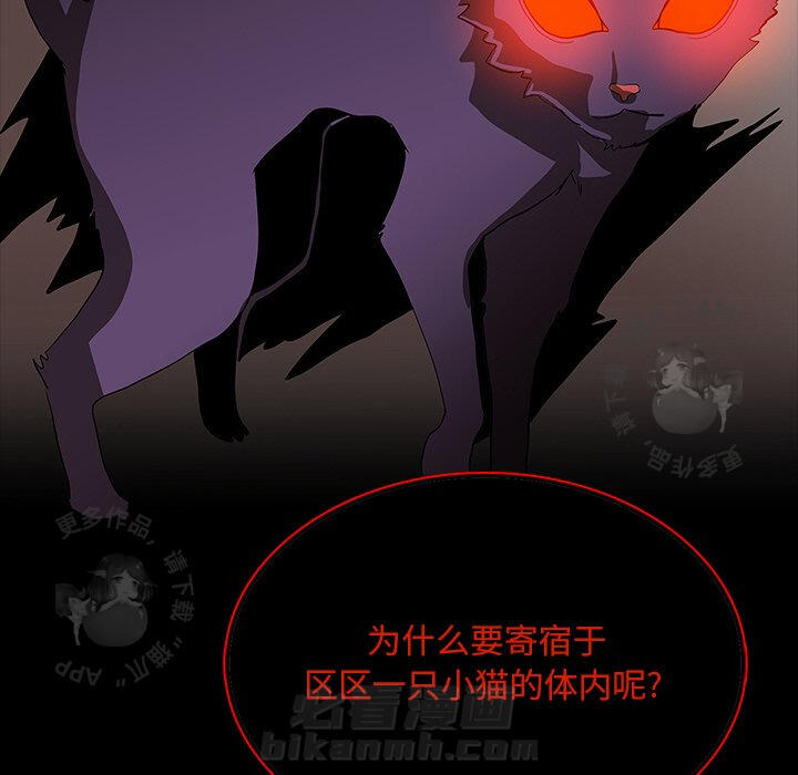 第65话 6571