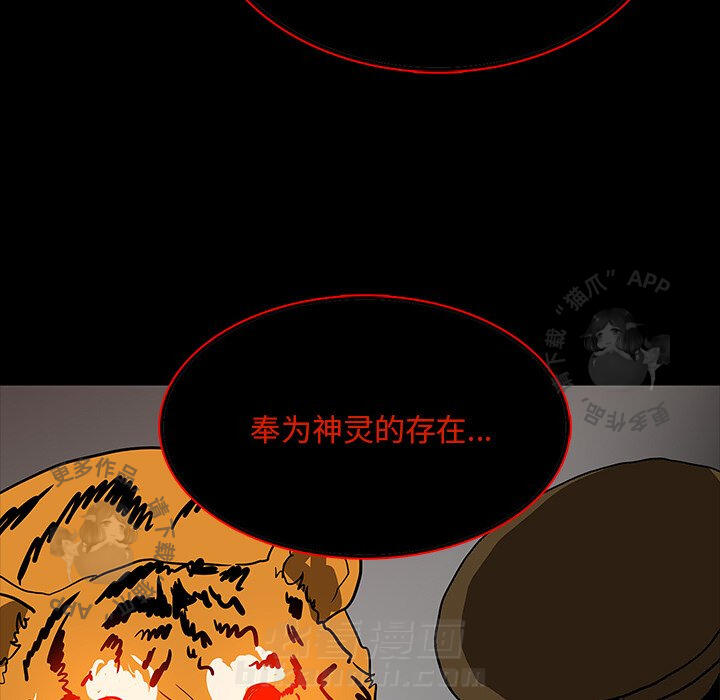 第65话 6572